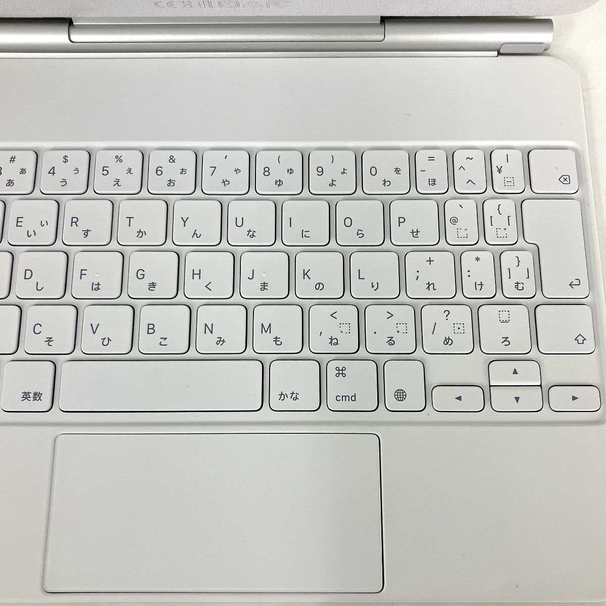 ホワイト 付属品あり