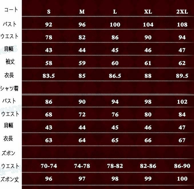 ハロウィン パーティー