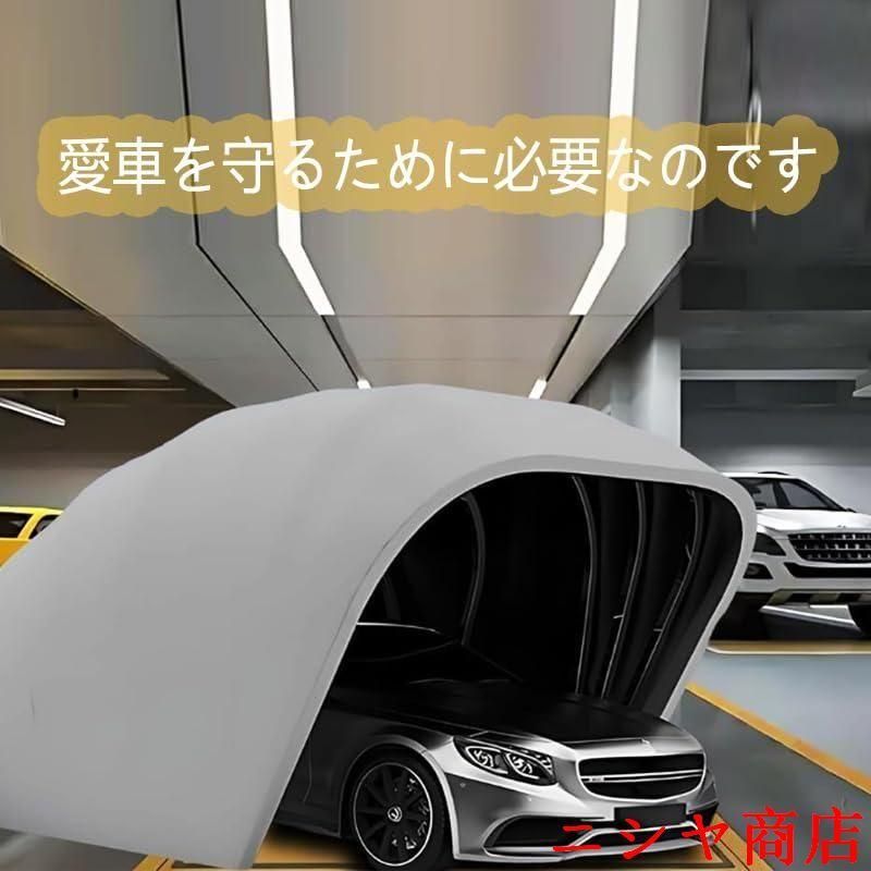 南京錠付