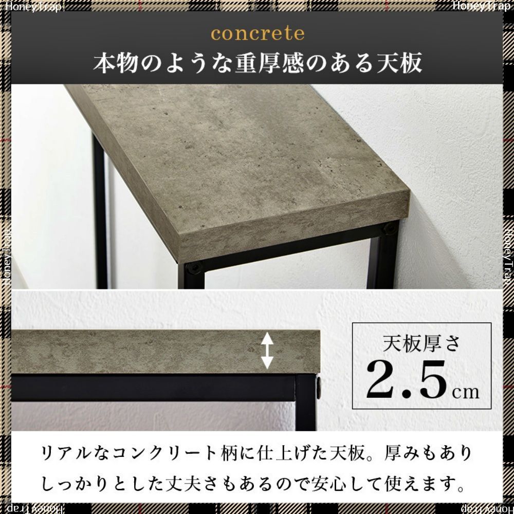 テーブルデスクテーブル マーブルグレー