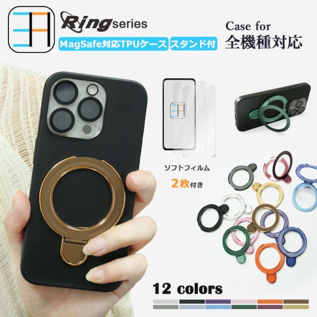 POCO F7 512gbブラック 保護フィルム ケース付き sf101-xi-pof7_r.jpg