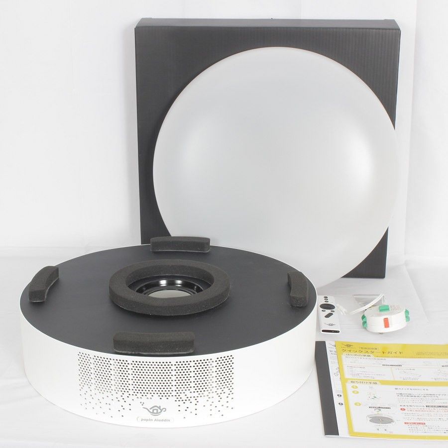 popIn Aladdin SE(ポップイン アラジン エスイー） サポート - popIn Aladdin SE