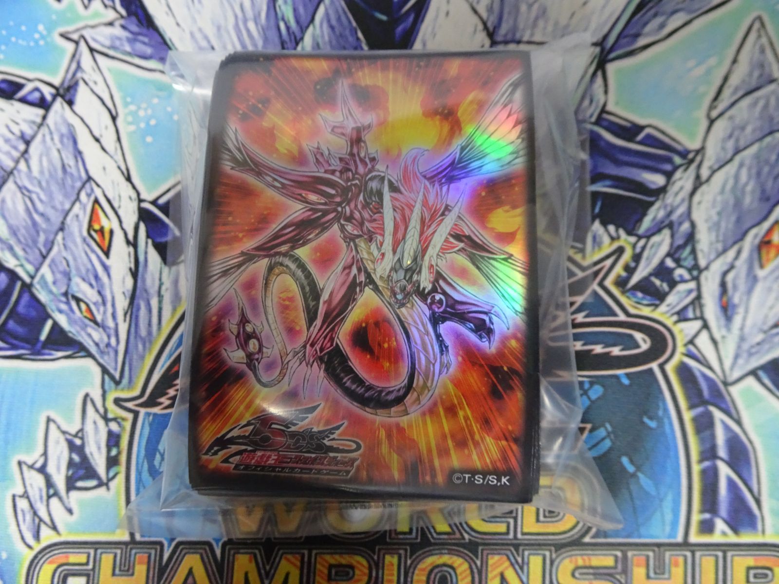 遊戯王 スリーブ(未使用品)  セイヴァーデモンドラゴン 遊戯王 セイヴァーデモンドラゴン スリーブ 未開封 3個 絶版