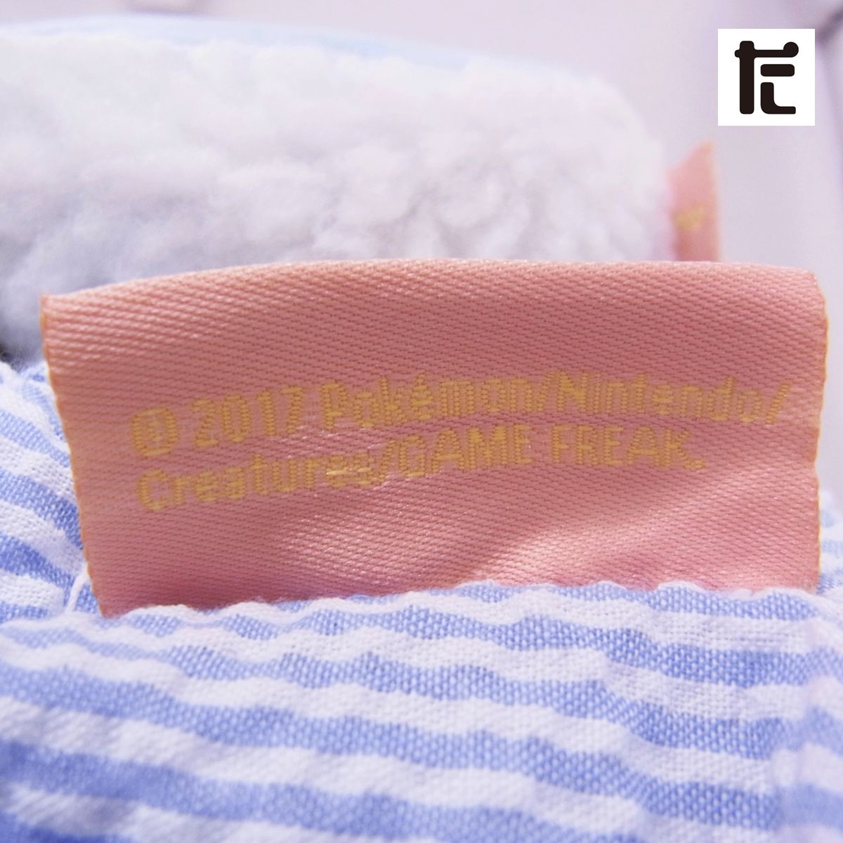 美品 Pikachu’s Closet オスメス2体セット ポケモンセンター限定 2025年最新】pikachu's closetの人気アイテム - メルカリ