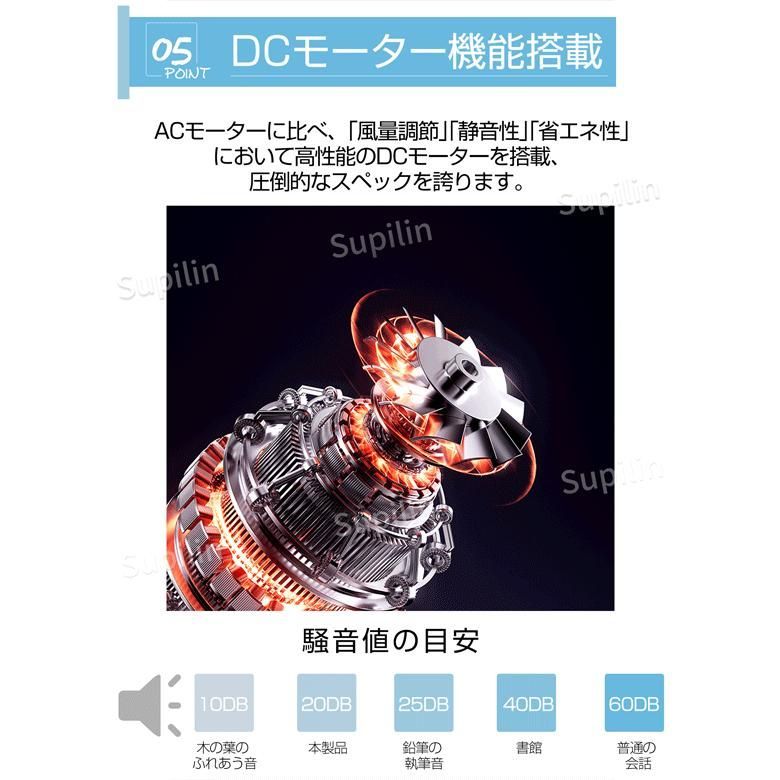 照明器具 天井照明