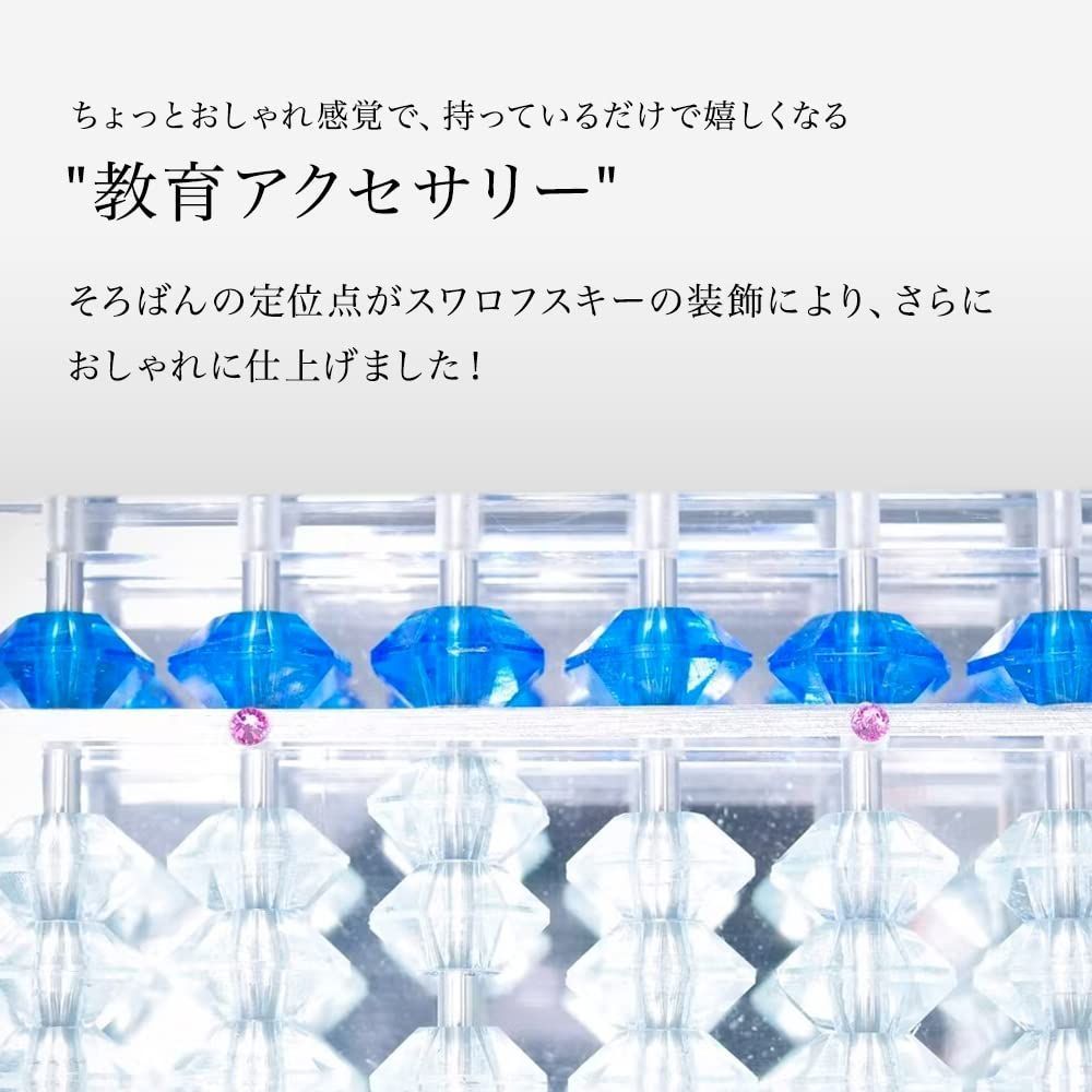 インテリア