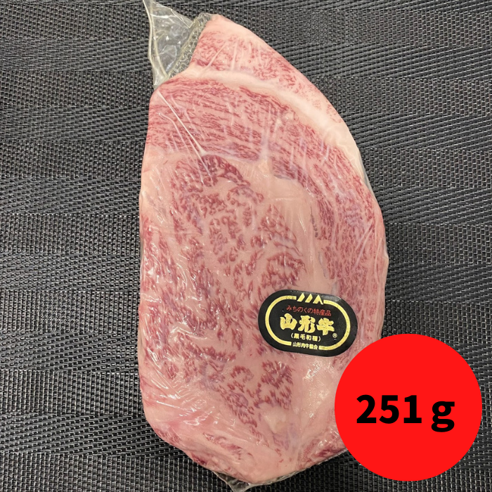 【限定1セット】山形牛A5　リブロースステーキセット
