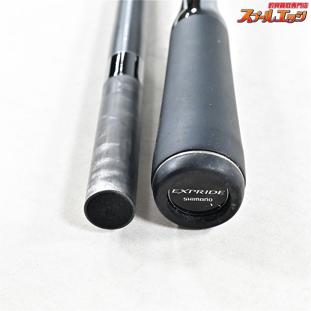 【シマノ】 22エクスプライド 180XXH-SB SHIMANO EXPRIDE バス
