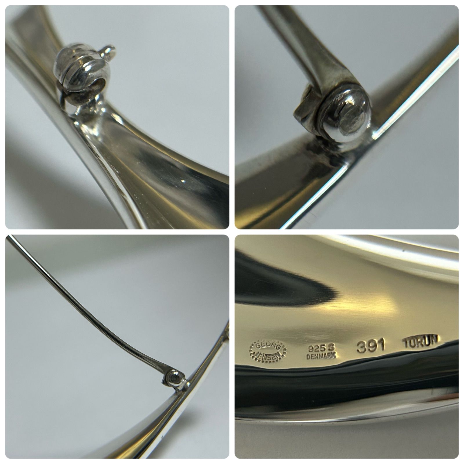 ジョージジェンセン 391 リーフ ブローチ   1 ジョージジェンセン 391 リーフ ブローチ GEORG JENSEN 1 - メルカリ