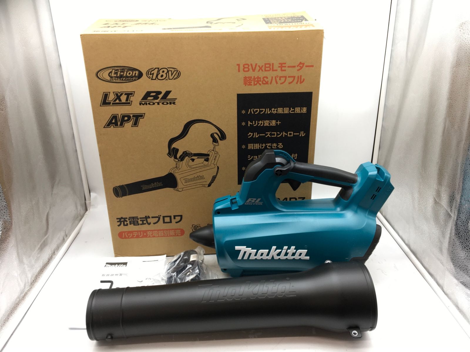 ♥ Makita|マキタ 18v充電式ブロワ|本体のみ MUB184DZ IT37G78RWCGQ エコツール小牧ｲﾝﾀｰ店 M02