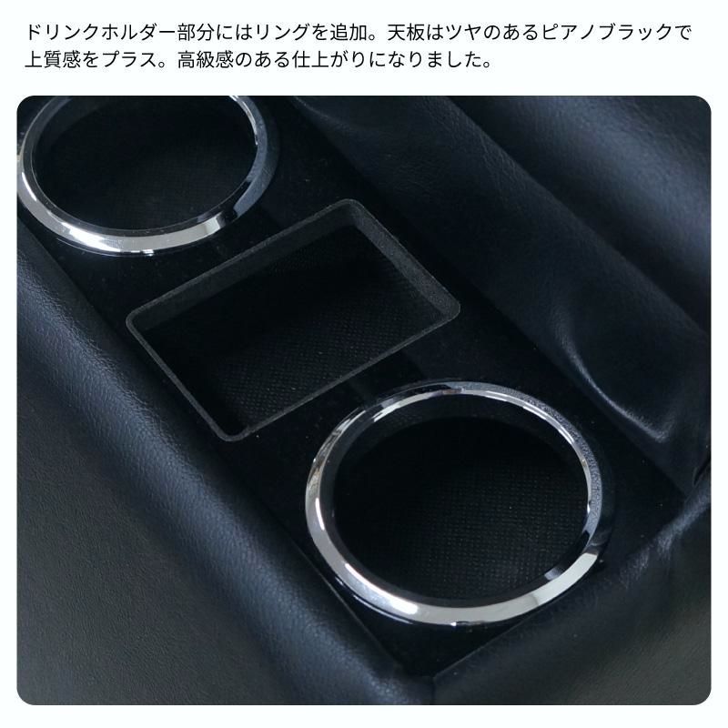 トラック用 汎用センターコンソールボックス テーブル アームレスト 肘掛け 肘置き ドリンクホルダー 用品 収納 小物入れ ダイナ エルフ LAWEED_CL