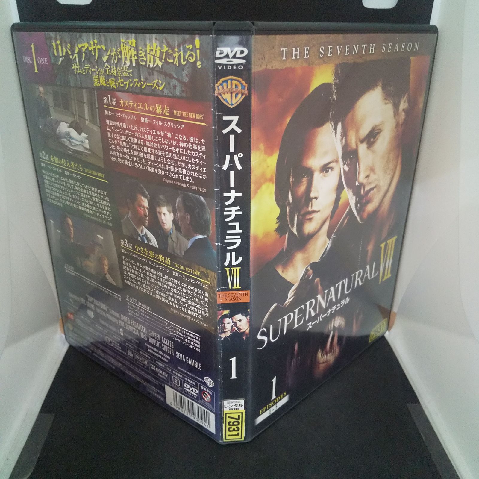 スーパーナチュラル　Supernatural DVD シーズン1〜7 スーパーナチュラル Supernatural DVD シーズン1〜7 Amazon.com