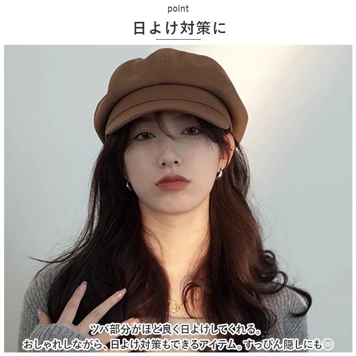 ☆ キャスケット かっこいい オールシーズン yshat5346 帽子