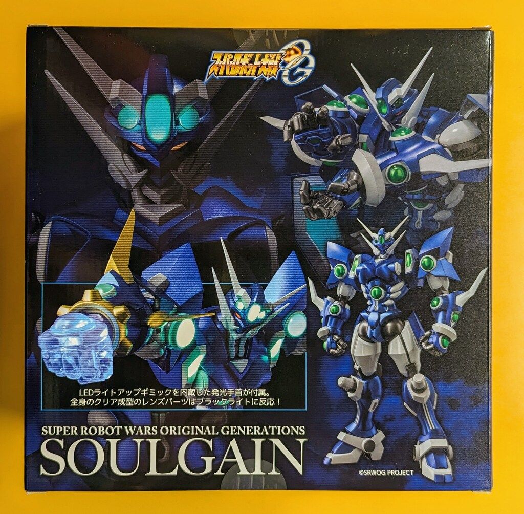 【未開封・特典版】RIOBOT ソウルゲイン（ストア限定特典付） 千値練 RIOBOT ソウルゲイン（ストア限定特典付） – 株式会社千値練 ー