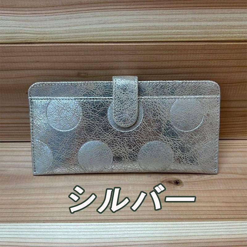 zucchero filato ドット柄長財布 シルバー 薄マチ 軽量 高級感 楽天市場】ズッケロ ドット 財布の通販 zucchero filato ドット柄長
