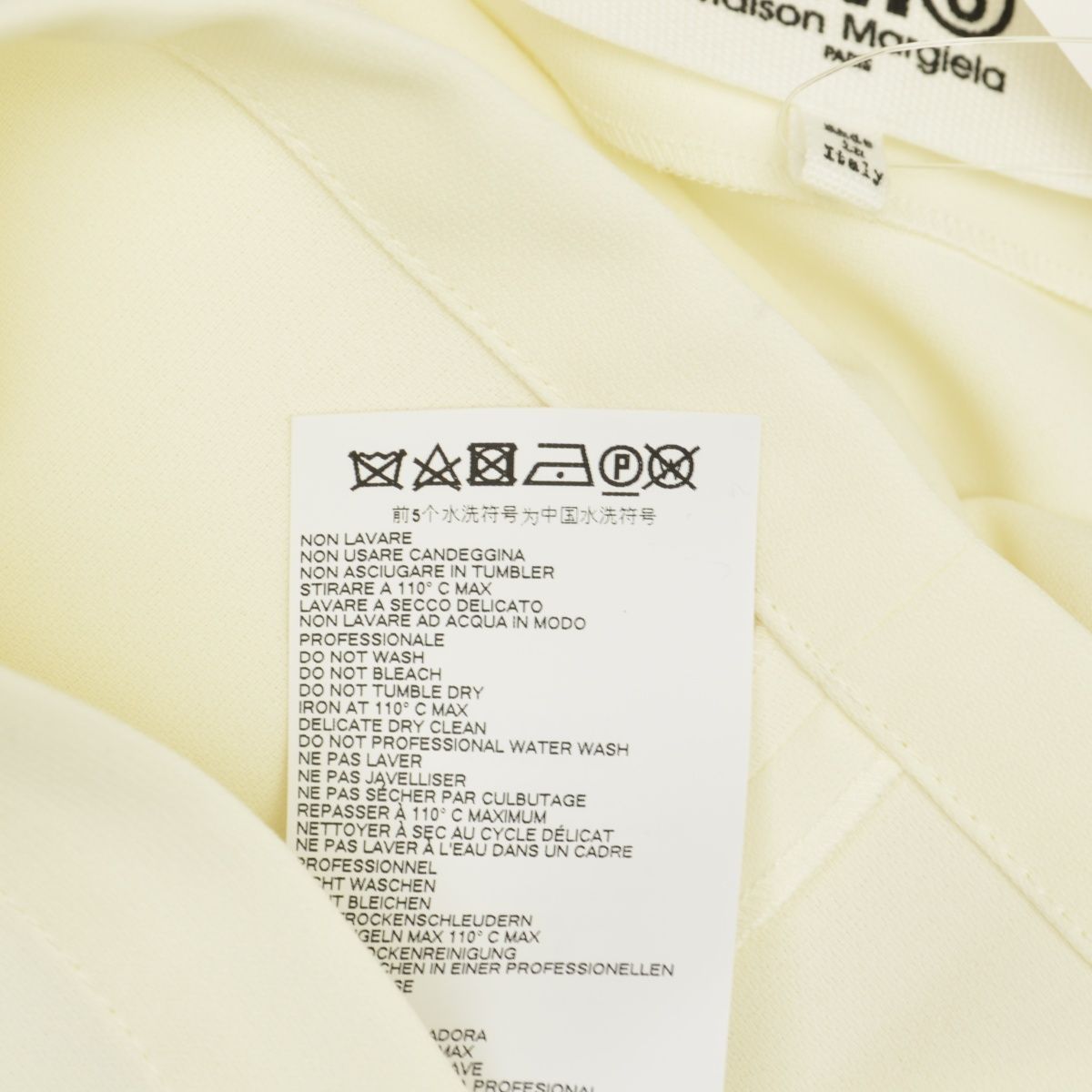MM6◆21SS/5分袖ブラウス/40/ポリエステル/WHT/S52NC0262 MM6(エムエムシックス) / 21SS/5分袖ブラウス/40/ポリエステル