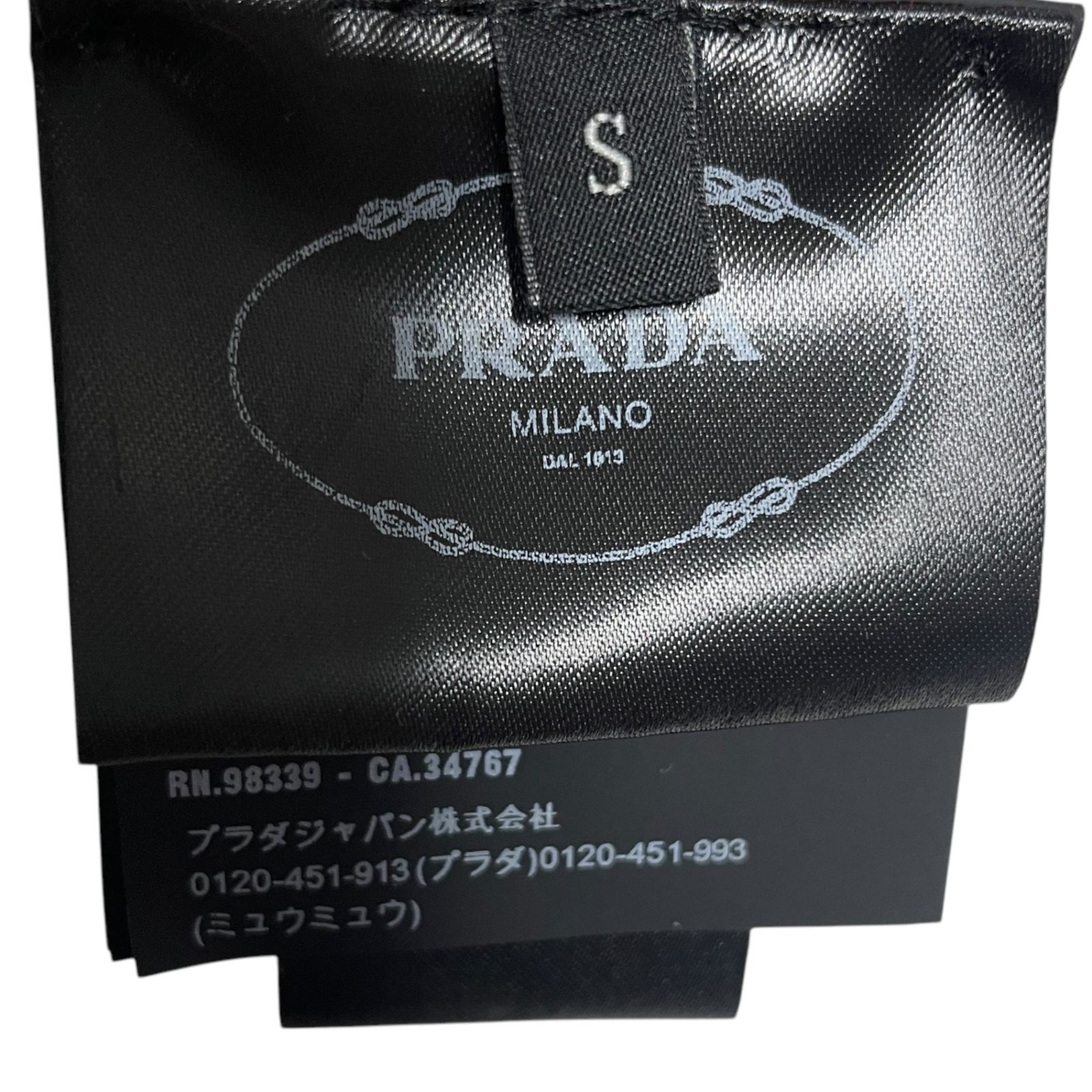 ◆PRADA