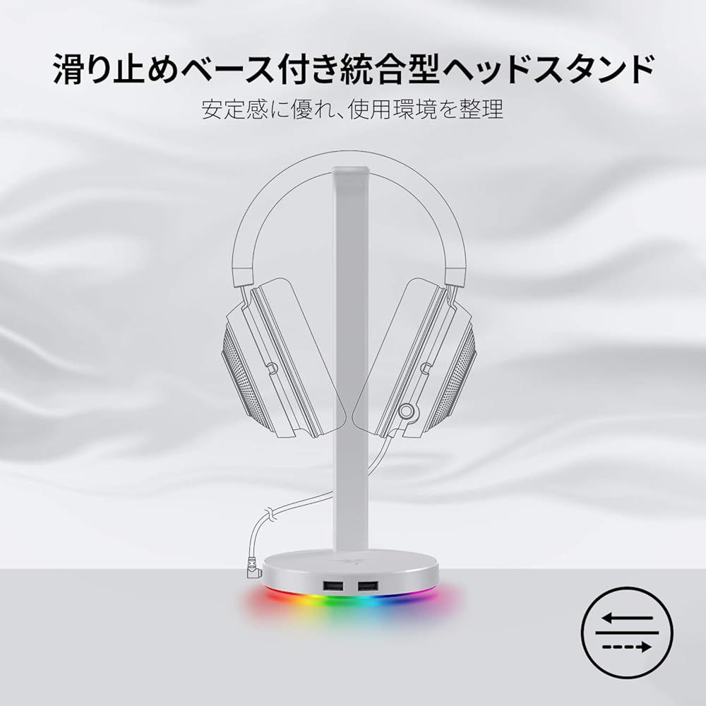 Chroma Mercury