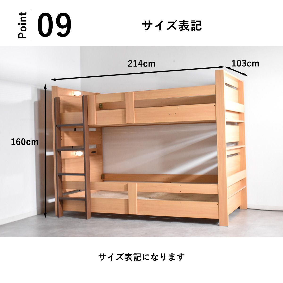 すのこベッド メラミン