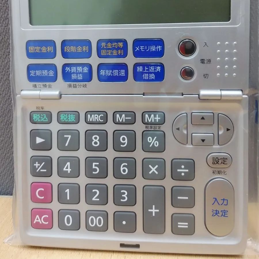 とっておきし新春福袋 新品 未使用品 CASIO 金融計算電卓 BF-480-N