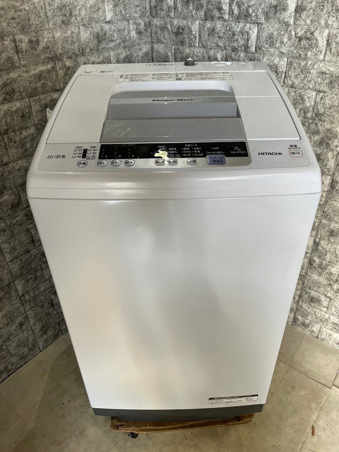全国送料無料☆3か月保証付き☆洗濯機☆2019年☆日立☆NW-R704☆S-65