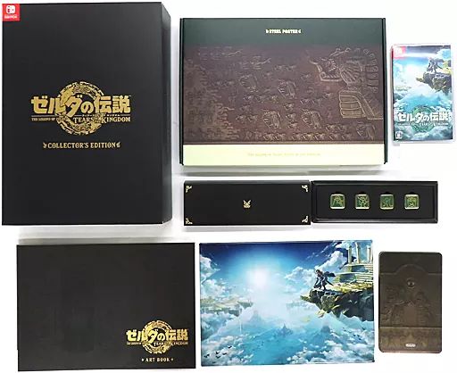 中古】グッズセット 6大特典セット 「Switchソフト ゼルダの伝説