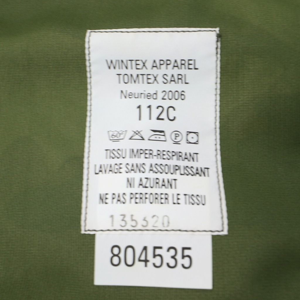 デッドストック 2000年代 フランス軍 FRENCH ARMY GORE-TEX パーカー  