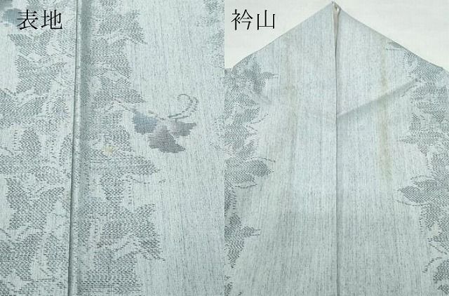 平和屋着物○本場大島紬 工房夢創庵謹製 星の砂染 舞蝶文 証紙付き