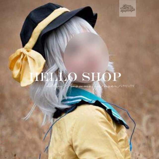 東方プロジェクト Project 風 古明地 こいし コスプレ衣装 ウィッグ cos靴 男女兼用 cosplay コスチューム 変装 仮装