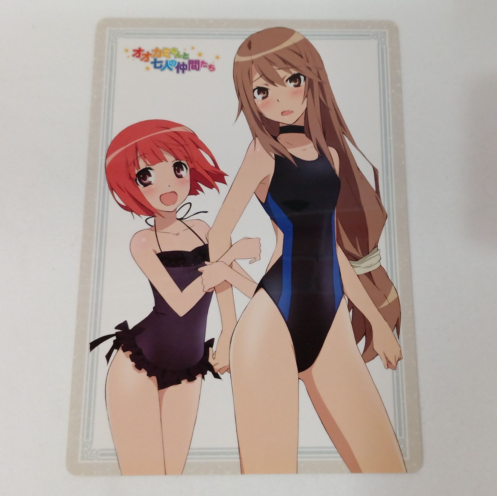 オオカミさんと七人の仲間たち」B2クロスポスター/涼子&林檎