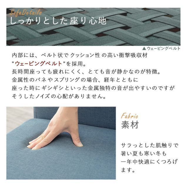 ダイニング４点セット-SH-ベンチタイプ