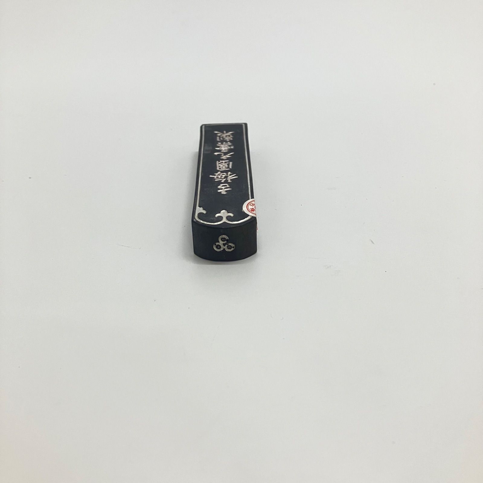 お花墨　古梅園製 紅花墨 （お花墨）五ツ星 1.5丁形 | 古梅園製墨販売部