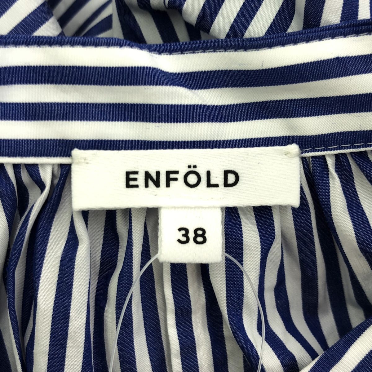 ENFOLD エンフォルド VOLUME ARM BLOUSE