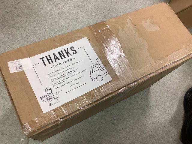 ハイブリッド用