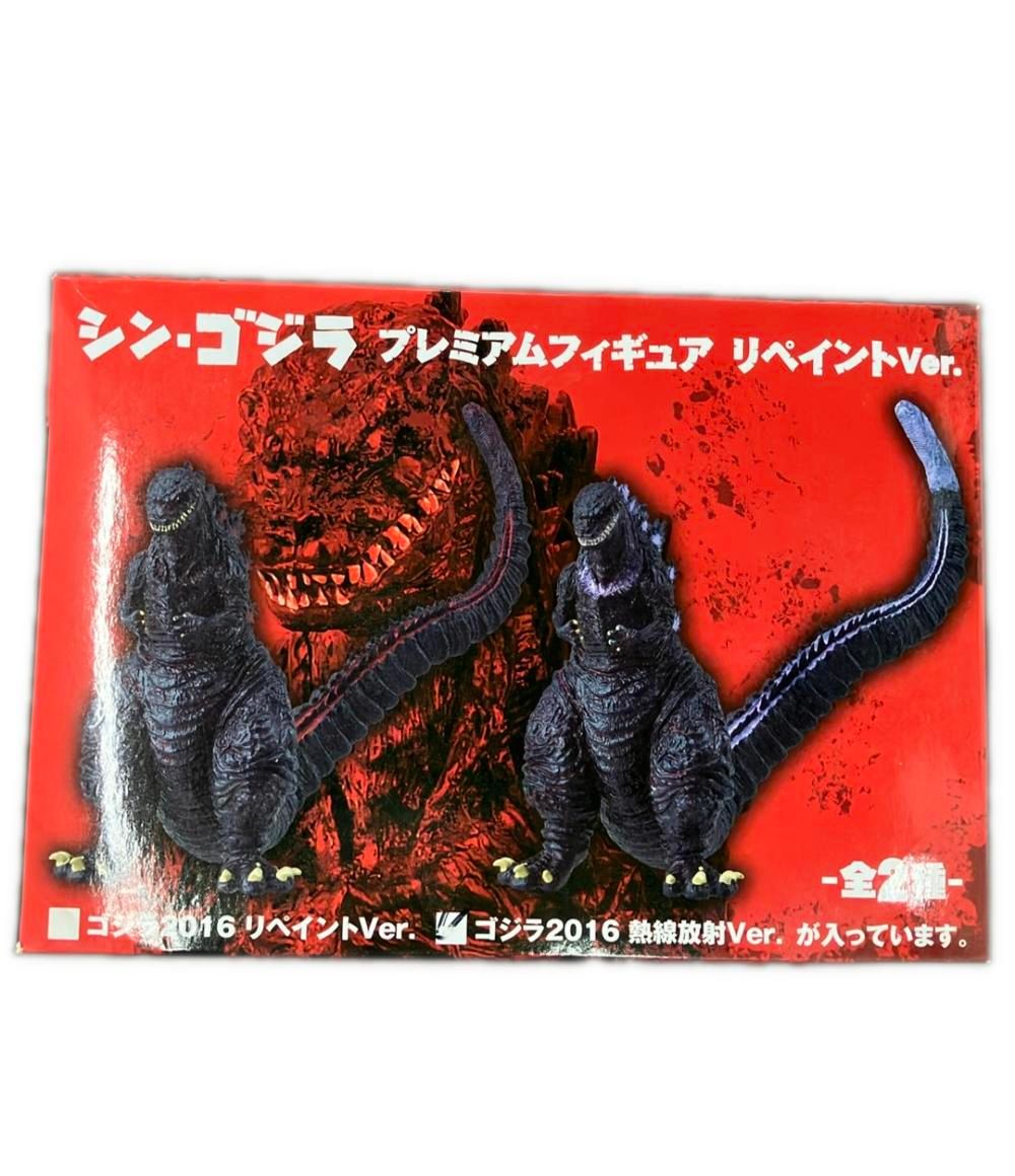 シン・ゴジラ PMフィギュア 熱線放射Ver. 単品 プレミアム フィギュア dwos6rj Amazon.co.jp: シン・ゴジラ PMフィギュア 熱線放射Ver. 単品