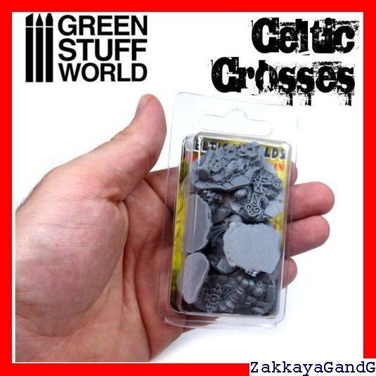 彫刻・オブジェ Zcst Amazon | 情景小物143 遠景素材 鉄塔 ジオラマ用品 | 鉄道模型 通販