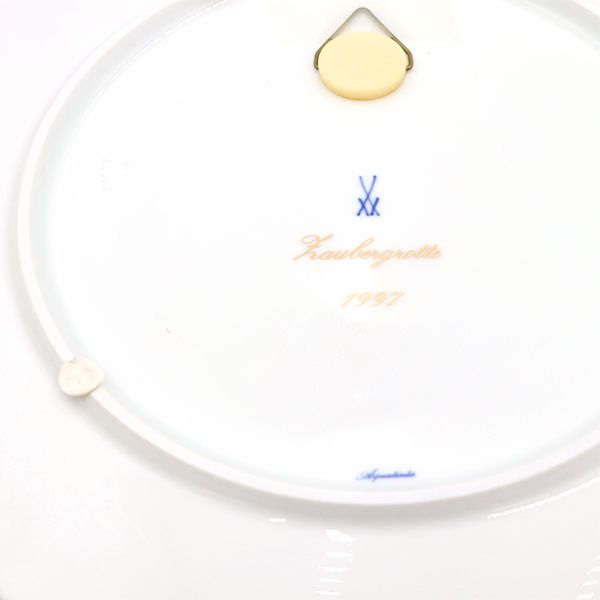 マイセン MEISSEN 1997 プレート 魔法の洞窟 飾り絵皿 希少 ブルー【ww