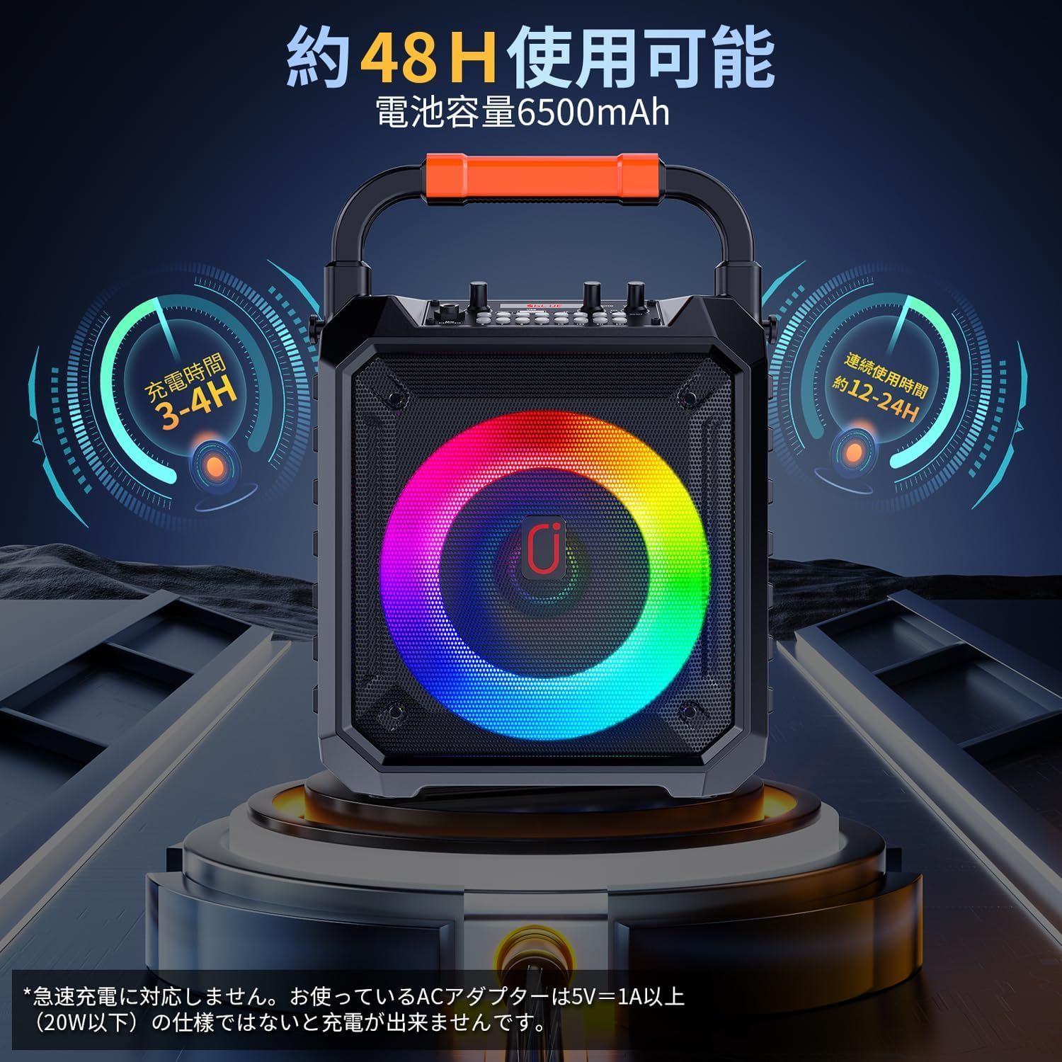 カラオケセット 家庭用 拡声器 ワイヤレスマイク 2本 Bluetooth カラオケセット 家庭用 拡声器 ワイヤレスマイク 2本 Bluetooth