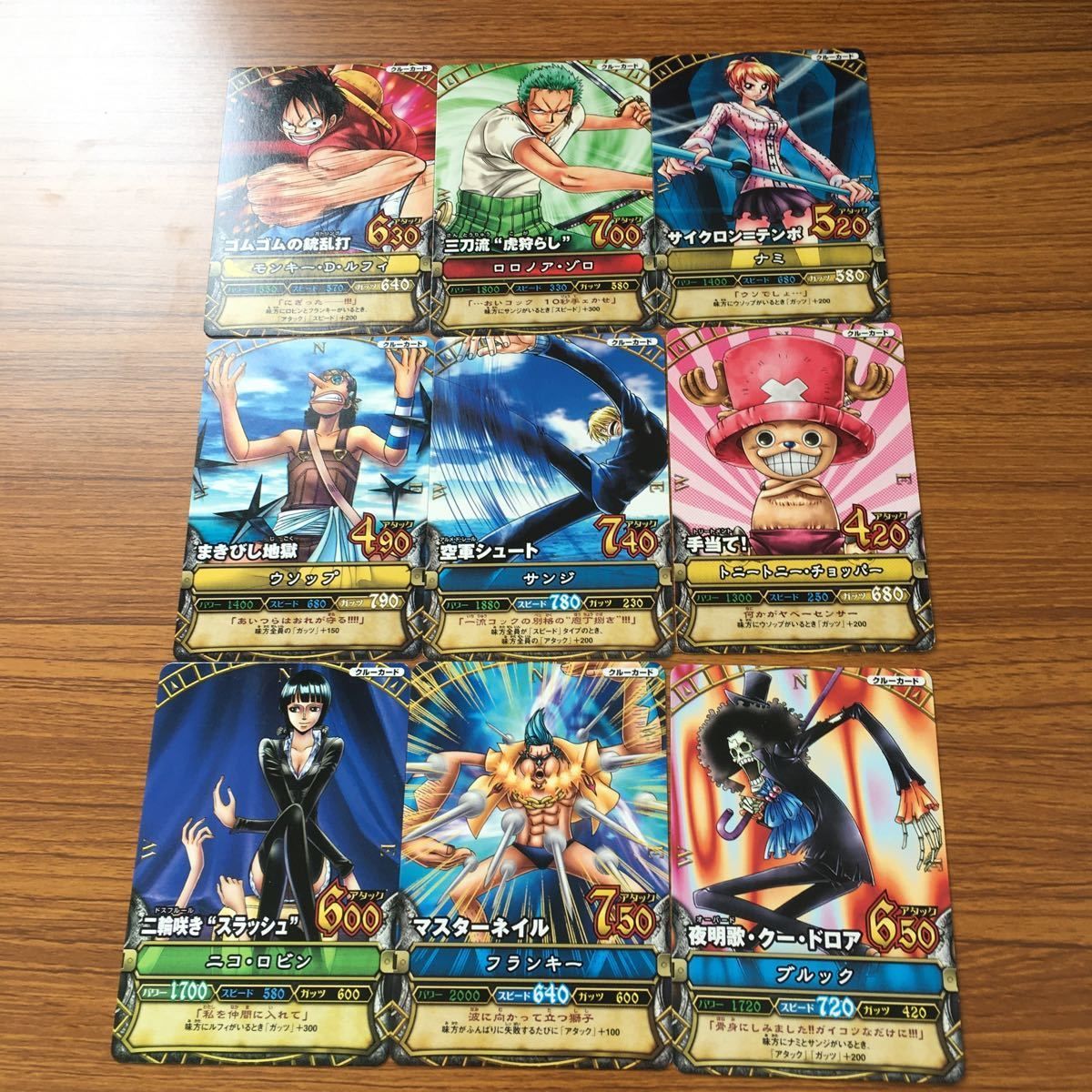 ワンピース one piece ルフィ ゾロ 6 カード hq720.jpg?sqp=-
