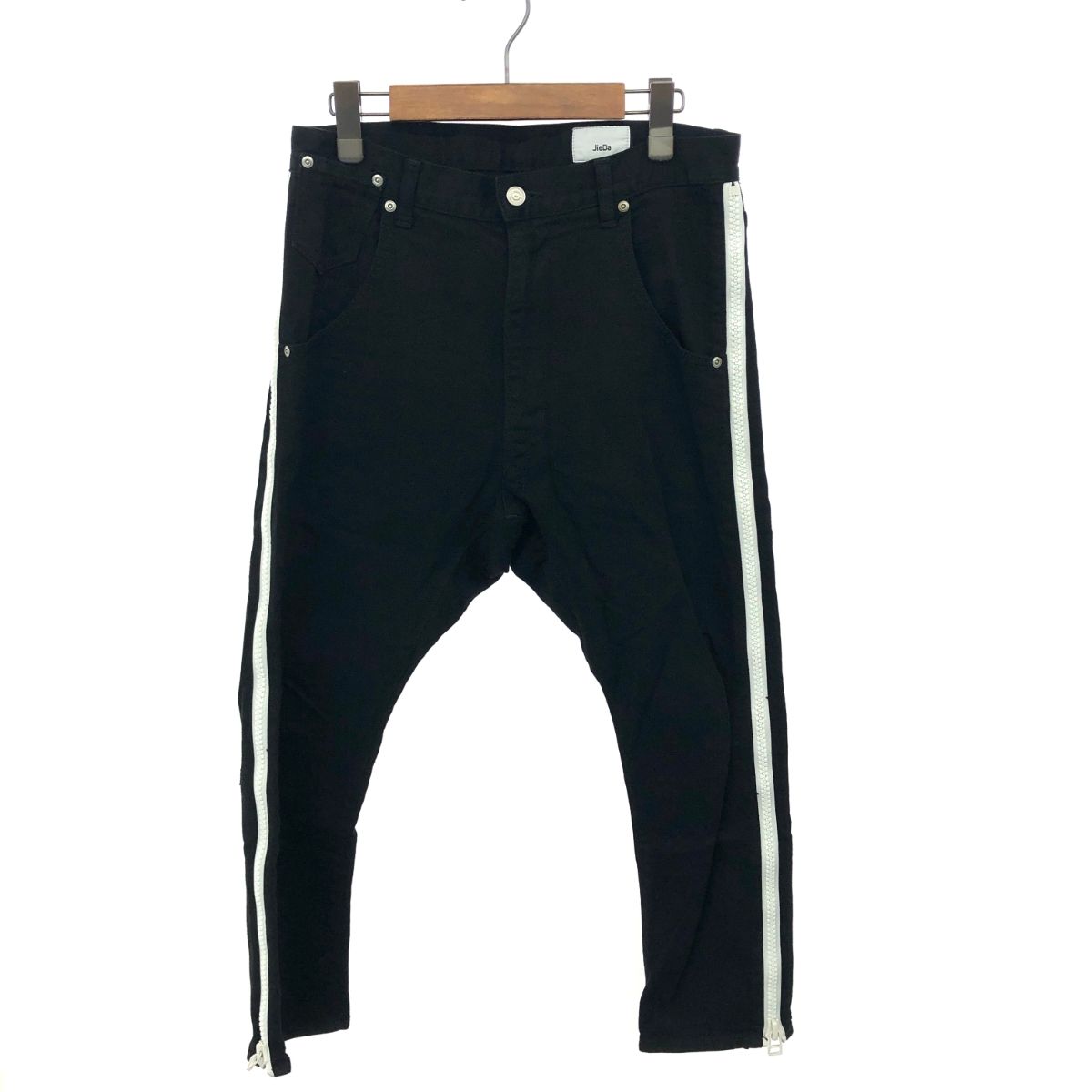 Jieda サルエルスキニーデニム 人気SALE，爆買い Jieda(ジエダ