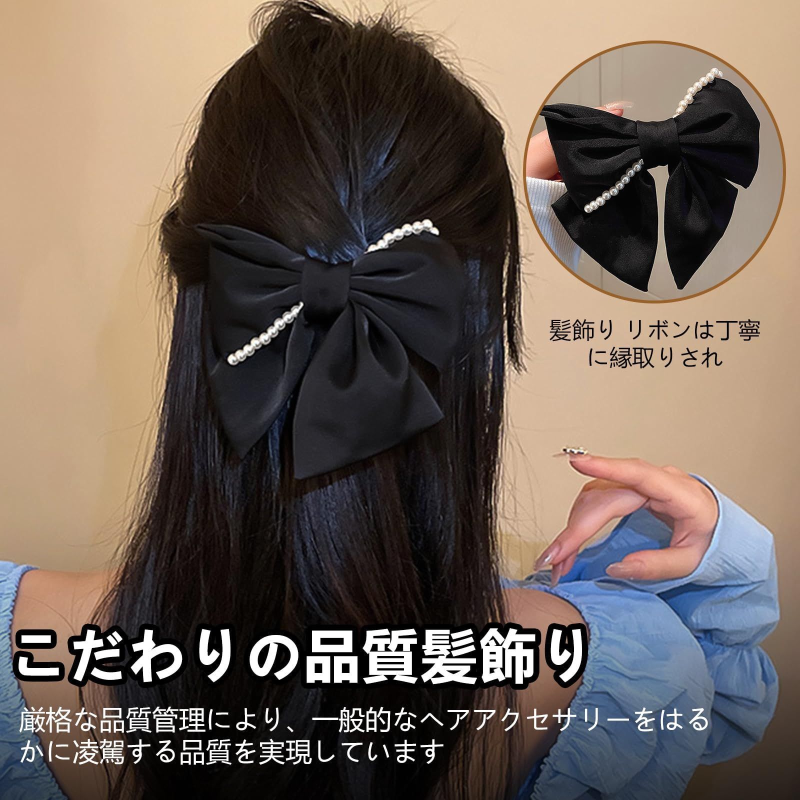 新品 蝶結び ヘアクリップ ミニ 20個セット リボン バンスクリップ 小さめ 植毛 ヘアクリップ 可愛い 髪留め 赤 黒 髪飾りクリップ ヘアピン  小さいサイズ 大人 可愛い へあくりっぷ hair clip ヘアアクセサリー お茶会 結婚式 学園祭 文化祭 - メルカリ 蝶結びヘアークリップ ブラックリボンヘアクリップ女性ラインストーンハートヘアピンヘアアクセサリー 可愛い髪飾り
