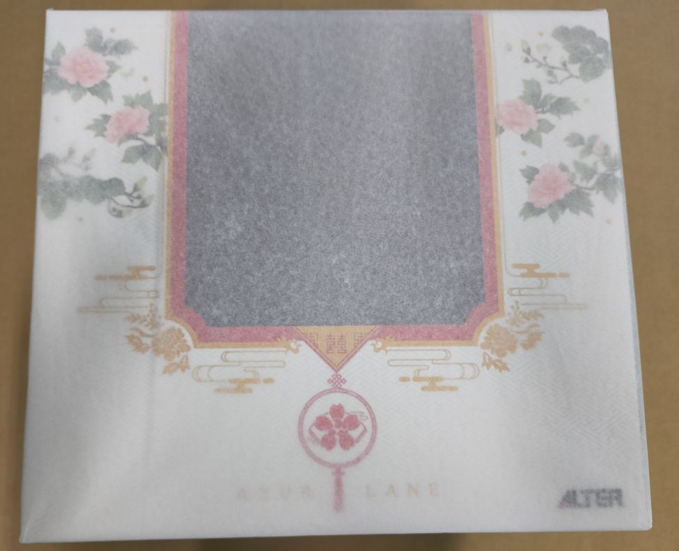 アルター アズールレーン 吾妻 語らいの春霞 軽装Ver. 1/7スケール