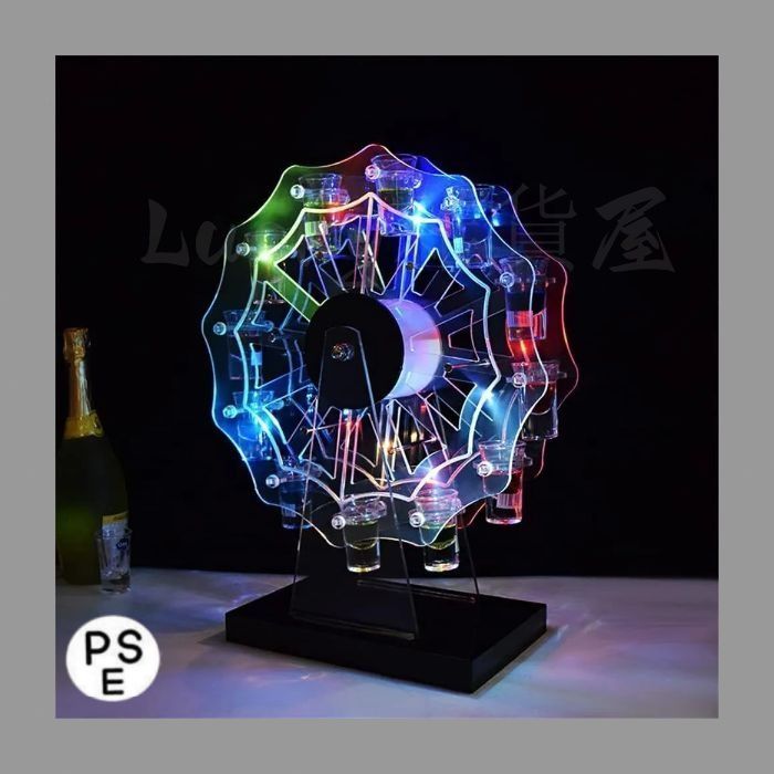 QuiExact テキーラ観覧車 LED酒ボトルの表示棚 12カップ バーホテルLED