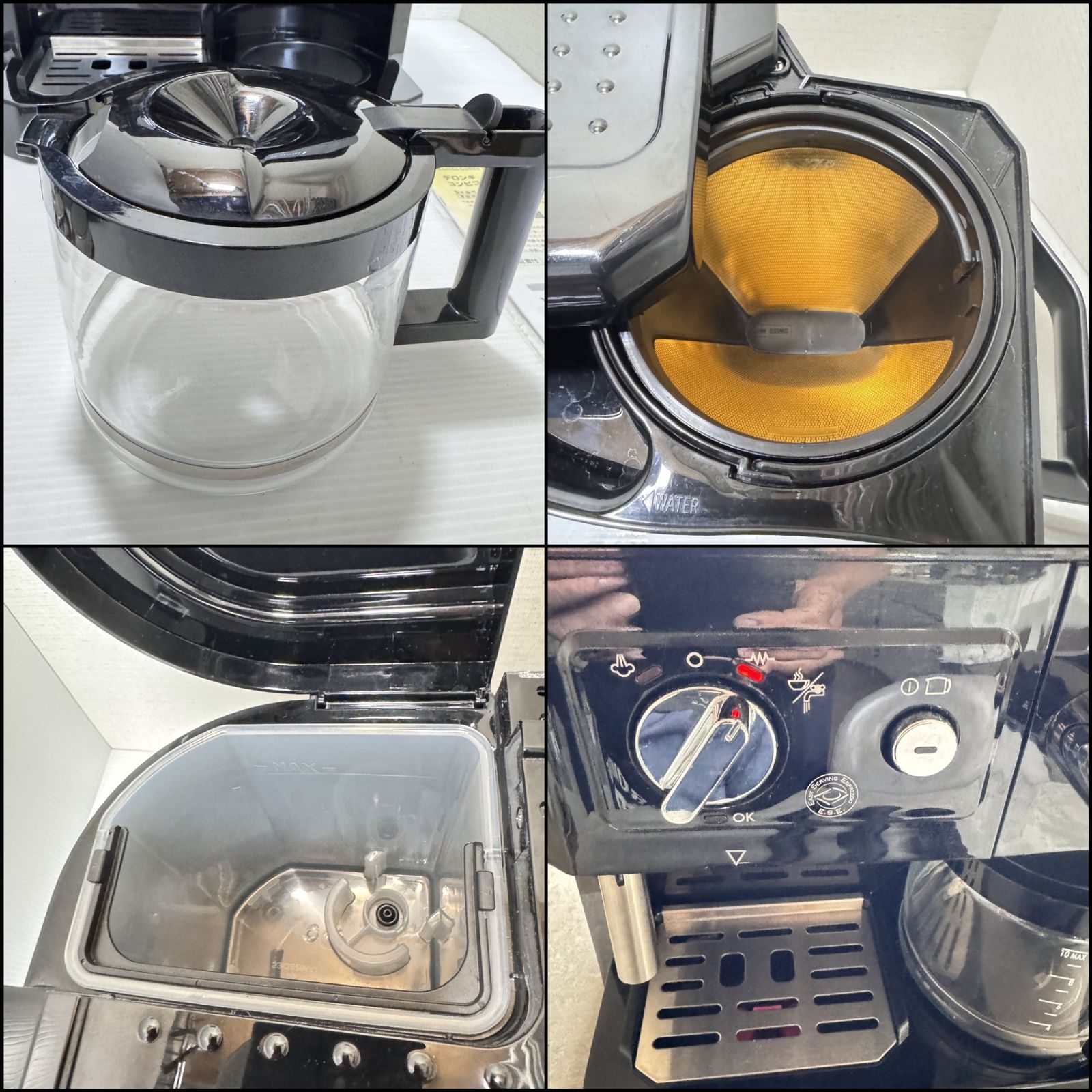 DeLonghi デロンギ