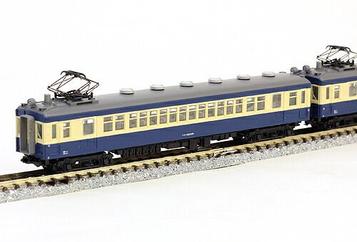 クモハ42（M・T）+クハユニ56 飯田線 3両セット 【KATO・10-1225】 「鉄道