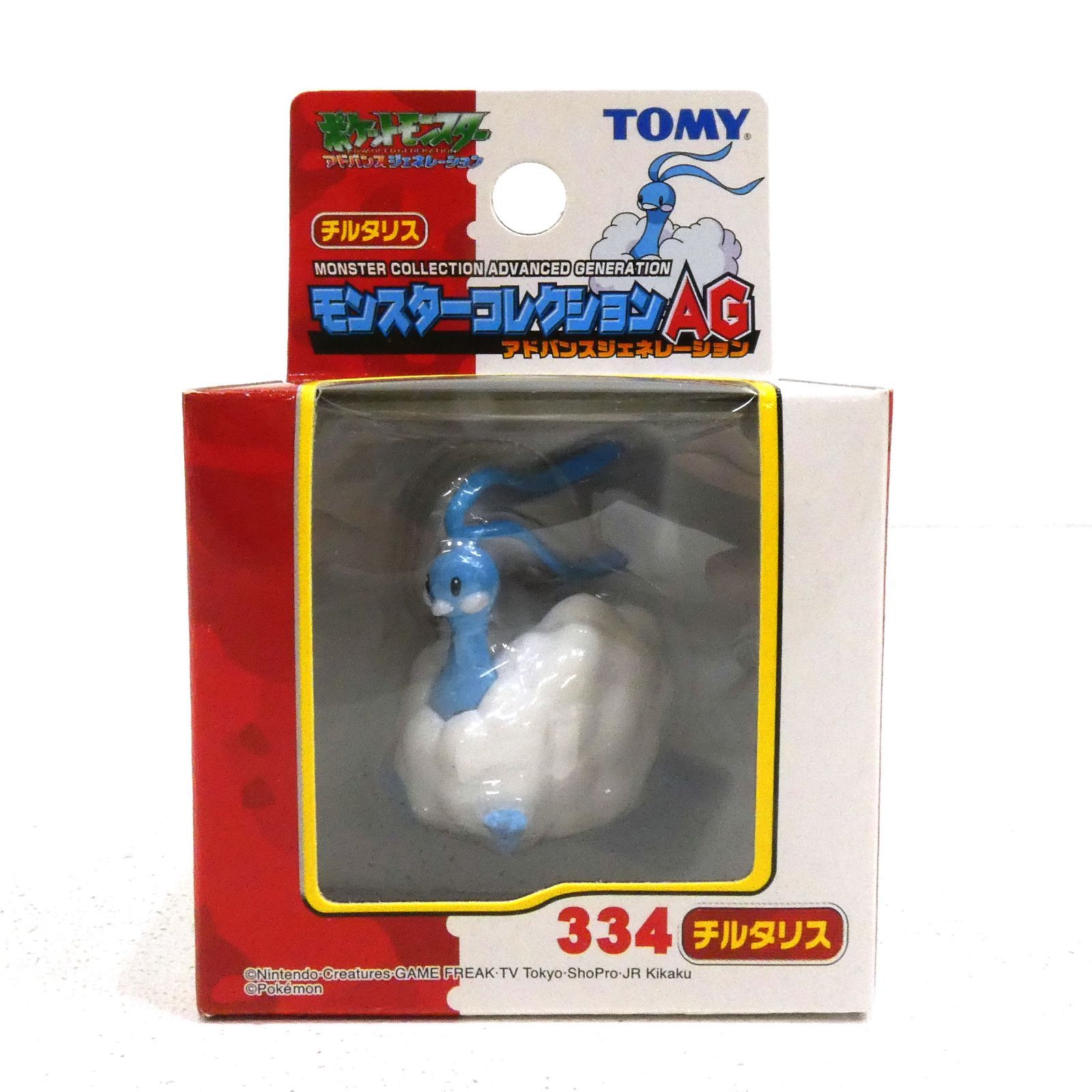小牧店】未開封 ポケットモンスター モンコレ AG チルタリス