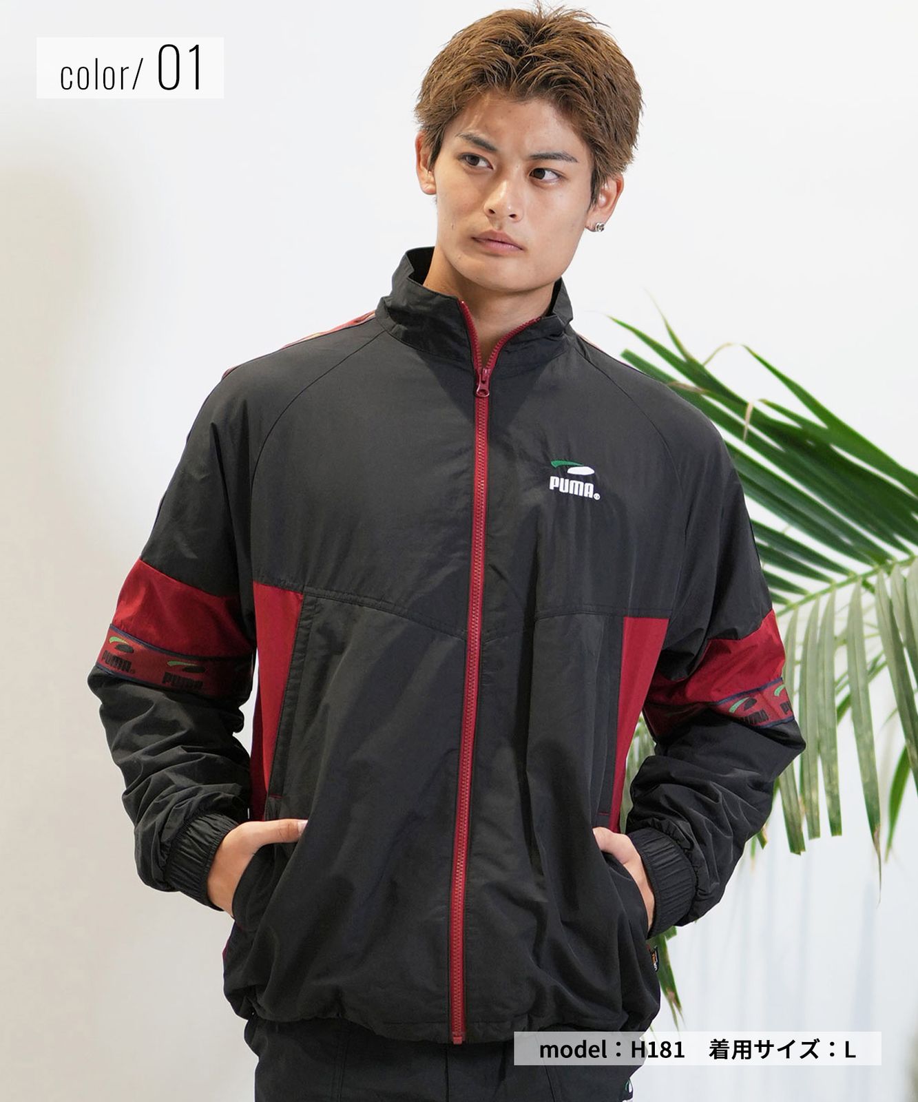 ムラスポ公式】新品 PUMA SKATEBOARDING プーマ スケート