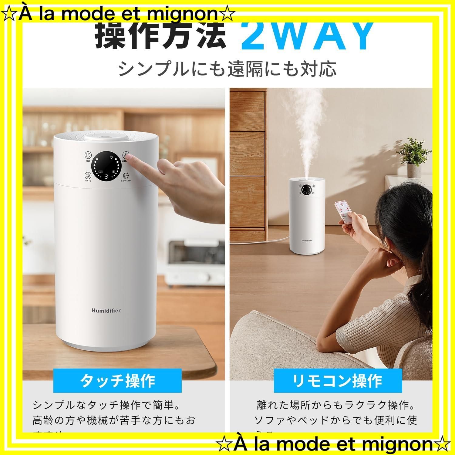 デジタル表示 連続25時間運転