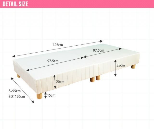 MATTRESSBED
