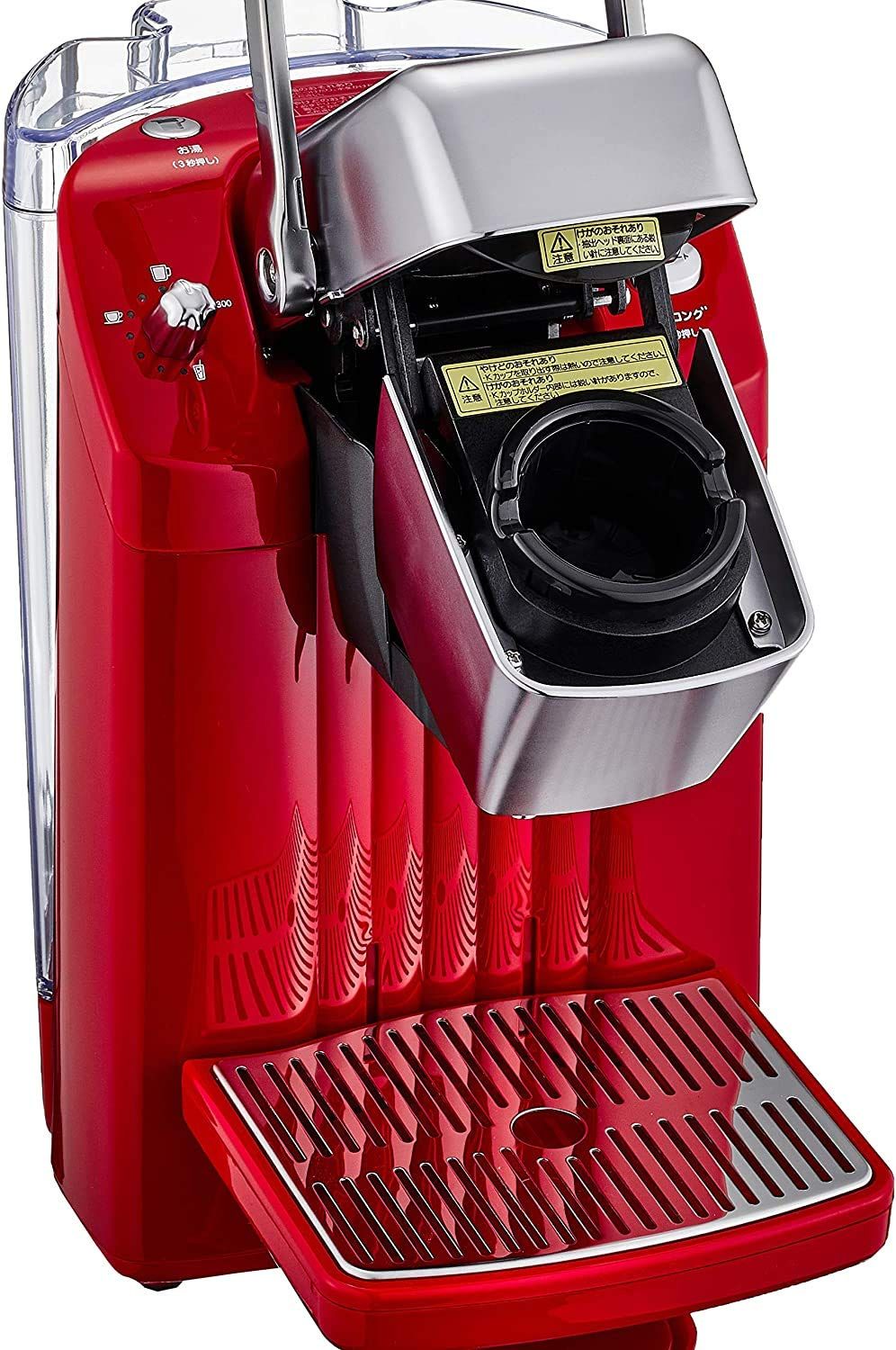 KEURIG（キューリグ）コーヒーメーカー BS300 K-CUP専用